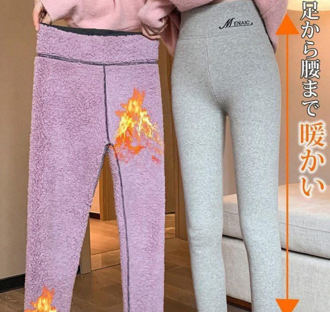 Leggin aborregado